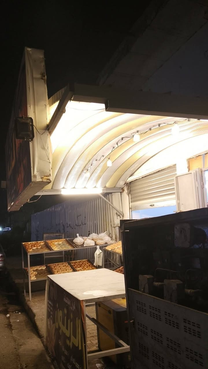 السلام عليكم
غراض فرن كامله

للبيع 

عجانه فرن خماره 

طاوليات ميوزه العرض 

باترينات بطل خماره 

مجمدات 2

مبرده 

العنوان بغداد 

غير متواجد على فيس 

رقم الهاتف ***********
