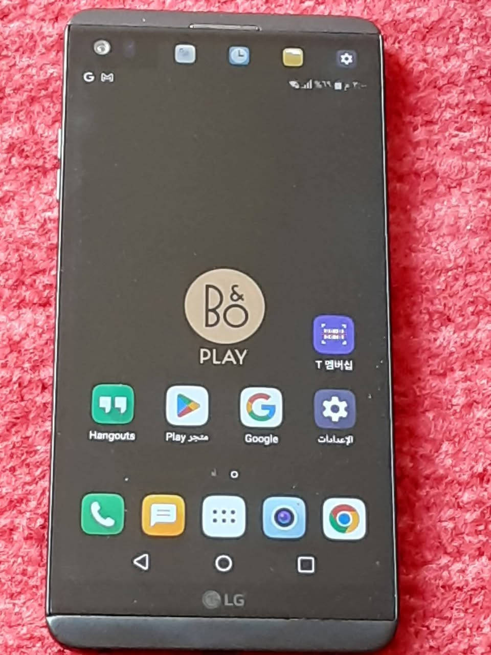 السلام عليكم..

موبايل  LG V20
موبايل كلش نظيف من شركة معروفة 
يحمل كل البرامج وشغال بل كامل 
اتصال وتكنيك وكلشي 
ذاكرة 64 
السعر 60 الف 
مكاني بعقوبة التحرير


**إذا كنت صاحب هذا الإعلان وتريد حذفه لأي سبب، رجاءا أرسل رسالة إلى الدعم الفني**