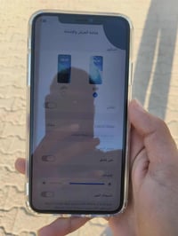 ايفون 11 برو ماكس • فيس ايدي عاطل • بطارية ٨٦