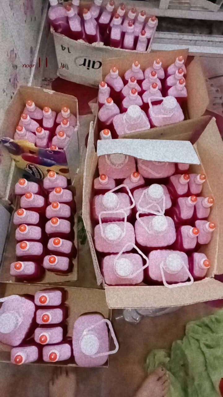 عمي وين تلكون هيجي عروض، 3بطاله زاهي بلف معطر ارضيات وملابس 3بلف دبه زاهي بلف فقط بغ مدينة الصدر  الاستفسار خاص


**إذا كنت صاحب هذا الإعلان وتريد حذفه لأي سبب، رجاءا أرسل رسالة إلى الدعم الفني**