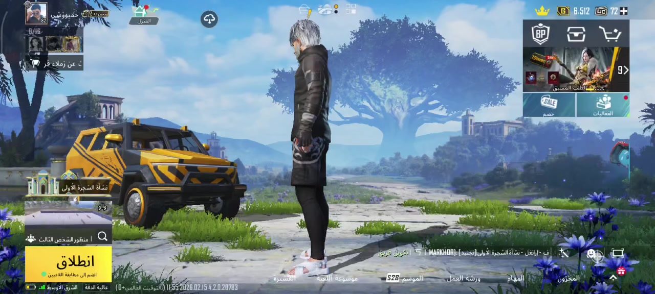 حساب ببجي للبيع مكاني موصل ابيع وجه لوجه فقط. ربط ايميل سعره 150 وربي مجال حك جيتك تواصل خاص او لوبي 5433353817


**إذا كنت صاحب هذا الإعلان وتريد حذفه لأي سبب، رجاءا أرسل رسالة إلى الدعم الفني**