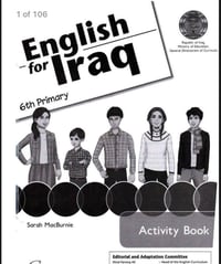 إلى طلبتنا الأعزاء في كافة محافظات! 🇮🇶✨  لتسهيل دراستكم وتوفير التكالي...