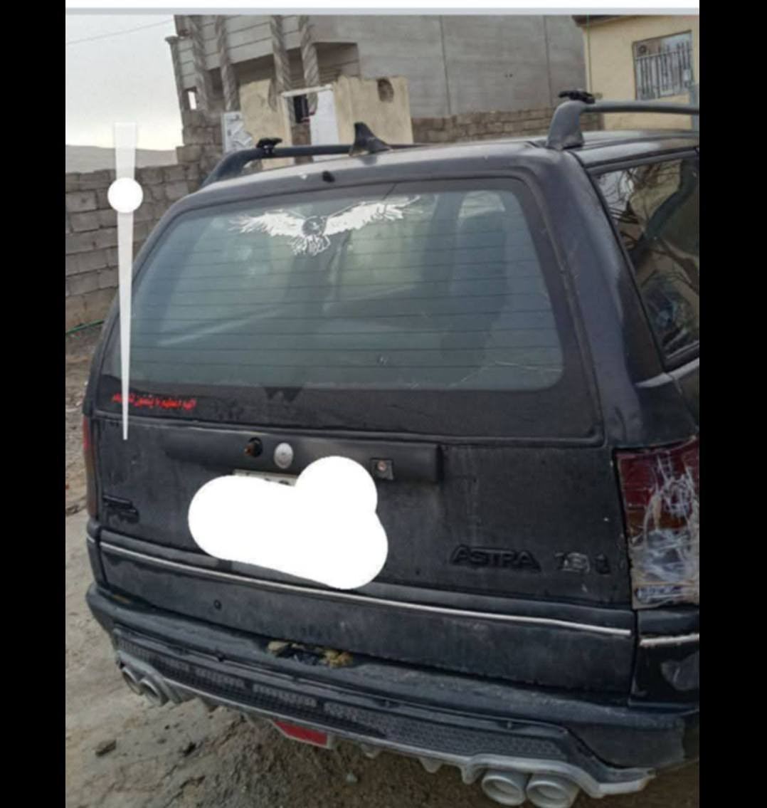 لبيع استرا حجم  18  سنويه عضم رقم مسطره موديل 92 صاحب الشرعي من تلعفر السعر 40ورقه اتصال ***********
