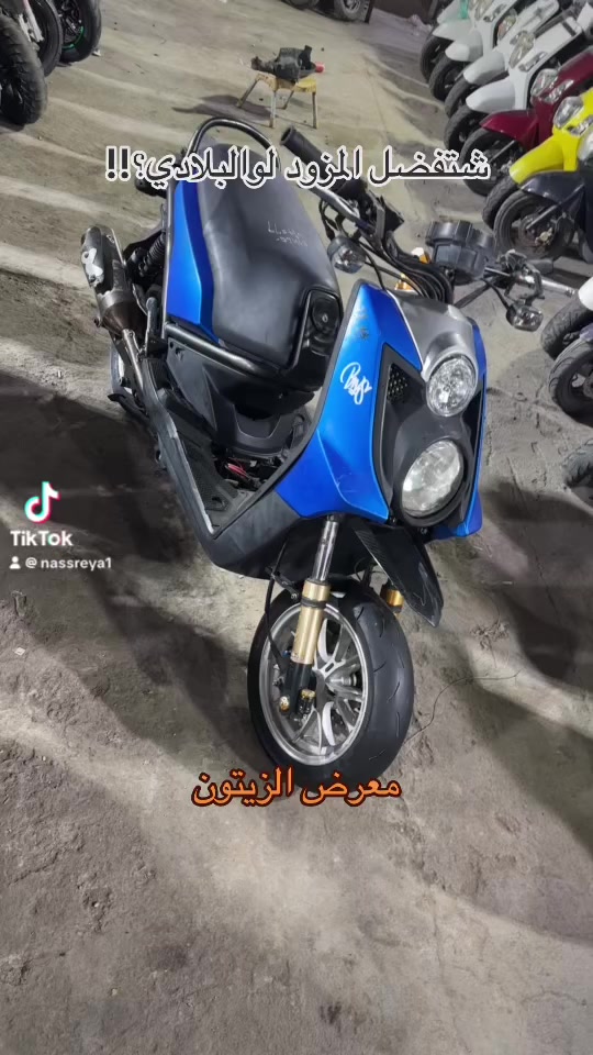 سكنس جبلي رياضي🔥💙


**إذا كنت صاحب هذا الإعلان وتريد حذفه لأي سبب، رجاءا أرسل رسالة إلى الدعم الفني**