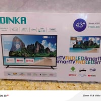 شاشة ٤٣ • دنكا • فول مواصفات