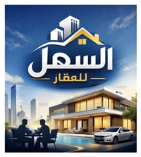 شارع فلسطين • ٣٧٠م • ٧ غرف