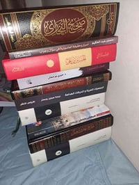 مجموعة • للبيع • كلهم