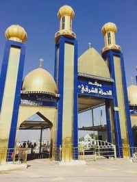 زيارة العتبات • للعوائل • الديوانية