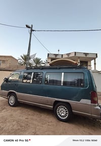 أستانه • مديل ٩٧ • رقم إنكليزي