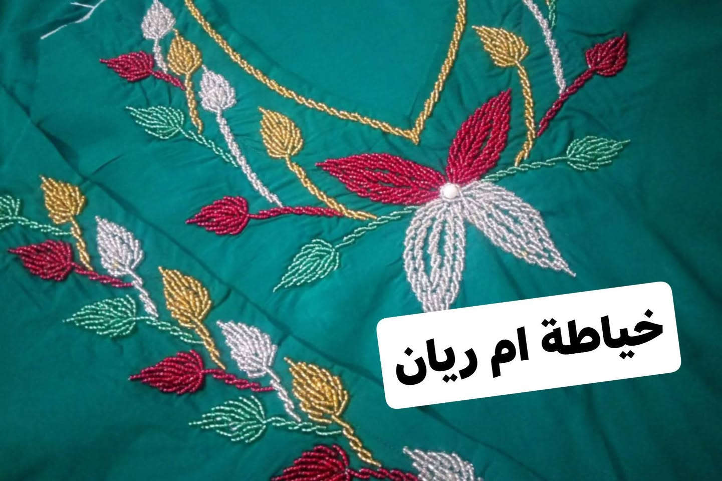 موقع /شهربان _ بلور


**إذا كنت صاحب هذا الإعلان وتريد حذفه لأي سبب، رجاءا أرسل رسالة إلى الدعم الفني**