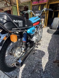 نامه • ٢٠٢٥ • مكفوله