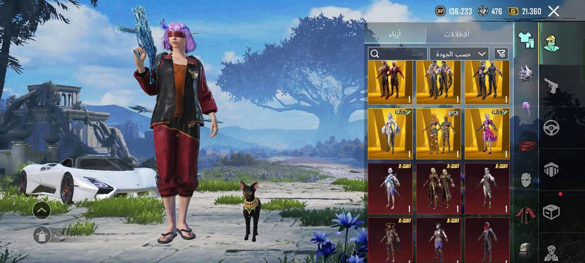 حساب يوبجي للبيع وجه لوجه مكاني موصل  نزل سعرك؟


**إذا كنت صاحب هذا الإعلان وتريد حذفه لأي سبب، رجاءا أرسل رسالة إلى الدعم الفني**