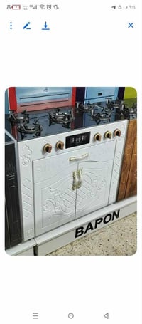 طباخ بدون فرن • بارون كولد بلتن • 5مشاعل بلازما