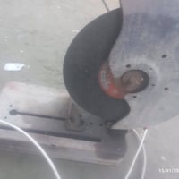 قرص حجر • ٣٥٥مم • كربلاء