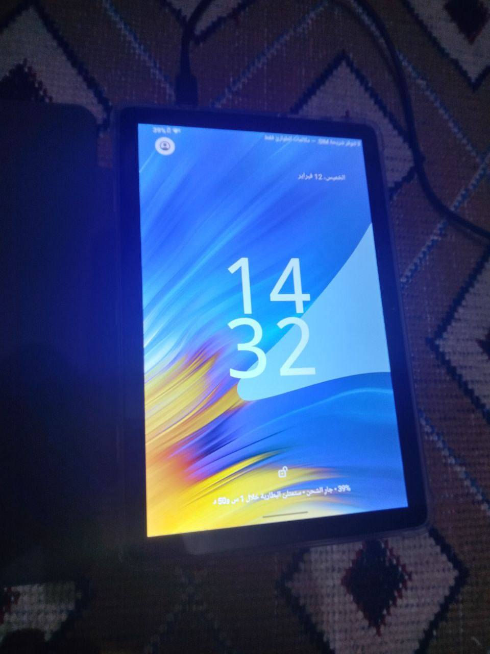 ايباد TAB12 ذاكرة 128
نضيف 100%

مع كامل ملحقاته

العنوان ميسان

السعر 120وبي مجال

 موجود فيس واتساب

***********
