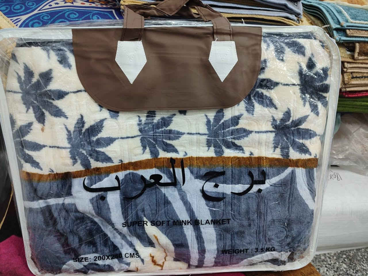 بطانيه هندي حفر نفرين وزن 3كيلوات ونص سعر  18الف 
عنوان سبع البؤر شارع بلقيس مقابيل جمله حسين


**إذا كنت صاحب هذا الإعلان وتريد حذفه لأي سبب، رجاءا أرسل رسالة إلى الدعم الفني**