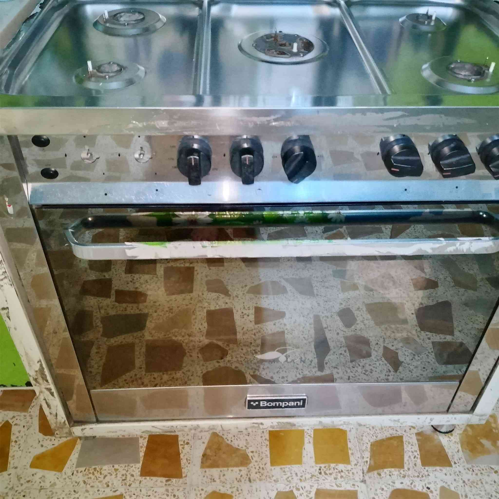 طباخ البيع ***********
