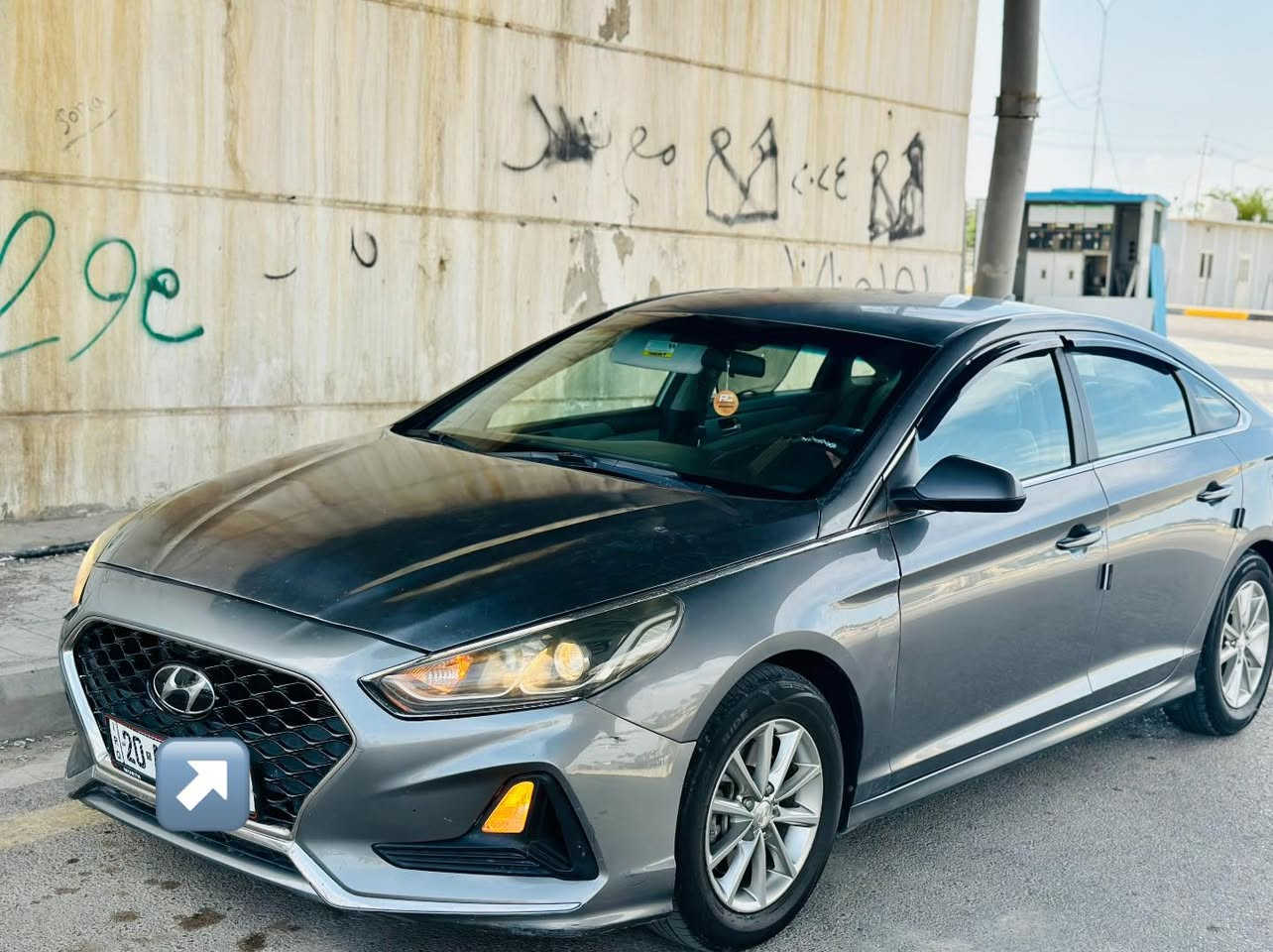 يالله اللهم صلى على محمد وال محمد
هونداي سوناتا 2018 للبيع او المراوس 
سياره بيها قطعتين فقط 
سونار مرفق رقم شاصي 
سياره جاهزه على اخر حبايه 
تخم تاير صدر جديد 
ميكانيك بلاد معله كازكيت فقط 
نص مواصفات 
ماشيه 50 الف فقط 
باسمي تحويل ثاني يوم 
سنويه 2031 
السعر 123 ورقه وبيها مجال
***********
