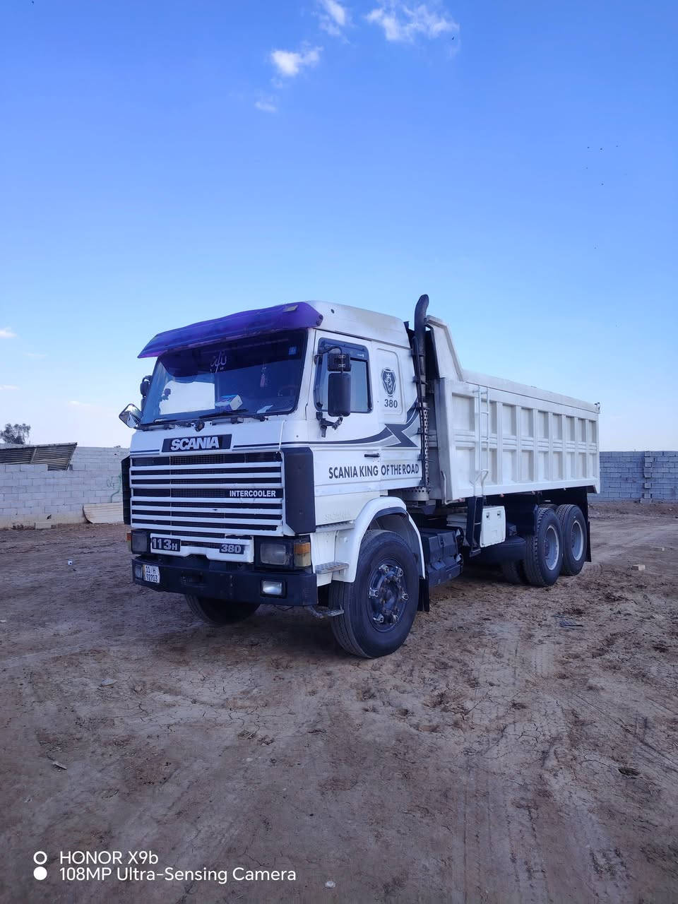 السلام عليكم سكانيه 
 ١١٣كهربيائي ٣٨٠ مكفوله كفاله عامه مديل٩٥
مجموعه مان نص جيف
 رقم بغداد انكليزي سياره خير من الله 
***********بغداد تقاطع النهروان
