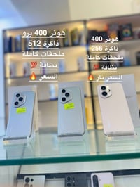 تلويزات مكتب الملك � موبايلات مستعملة نظيفة ✔️ فحص كامل مع ضمان ✔️ أسع...