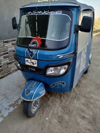 موديل 22 • مكفولة • سوك الشيوخ