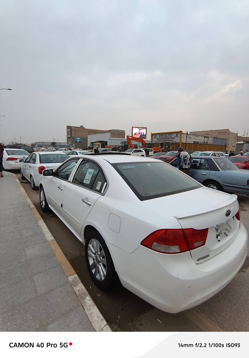 سلام عليكم
للبيع اوبتيما مديل 2010 رقم بغداد تحويل مباشر وارد خليجي مكينه 2000 لا تبخر ولا تنقص ولا مفتوحه فول مواصفات ما عدا البصمه سياره تخم تاير دواخل جديده كلش سياره جاهزه العنوان ناصريه مركز ***********
