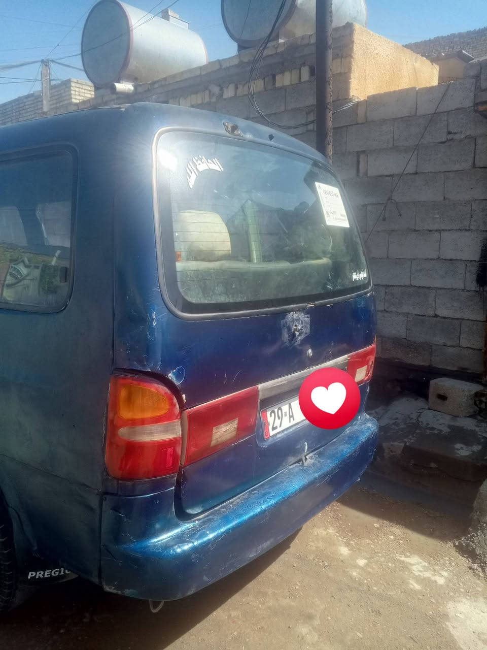 من رخصت مدير الكروب سلام عليكم بريجو موديل 95. كهربأيات كلهة شغاله مكينه بيهة بخار السياره مرشوشه صبغتهة تحويل مباشر راعيهة يريد تحويل مكان السياره بغداد السعر 30وبيه مجال رقم الهاتف/***********
