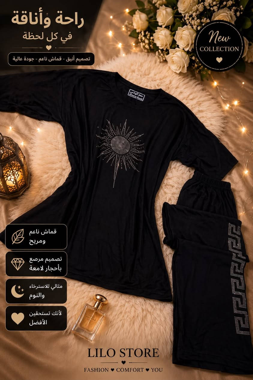 السلام عليكم بنات عندي درزن تراكات اسود مثل الصوره بضبط بس اني خالته بذكاء الي تريدهن سعرهن كلش مناسب واذا عندج شي نتبادل بيهن مثلا شحلات دشاديش تراكات


**إذا كنت صاحب هذا الإعلان وتريد حذفه لأي سبب، رجاءا أرسل رسالة إلى الدعم الفني**