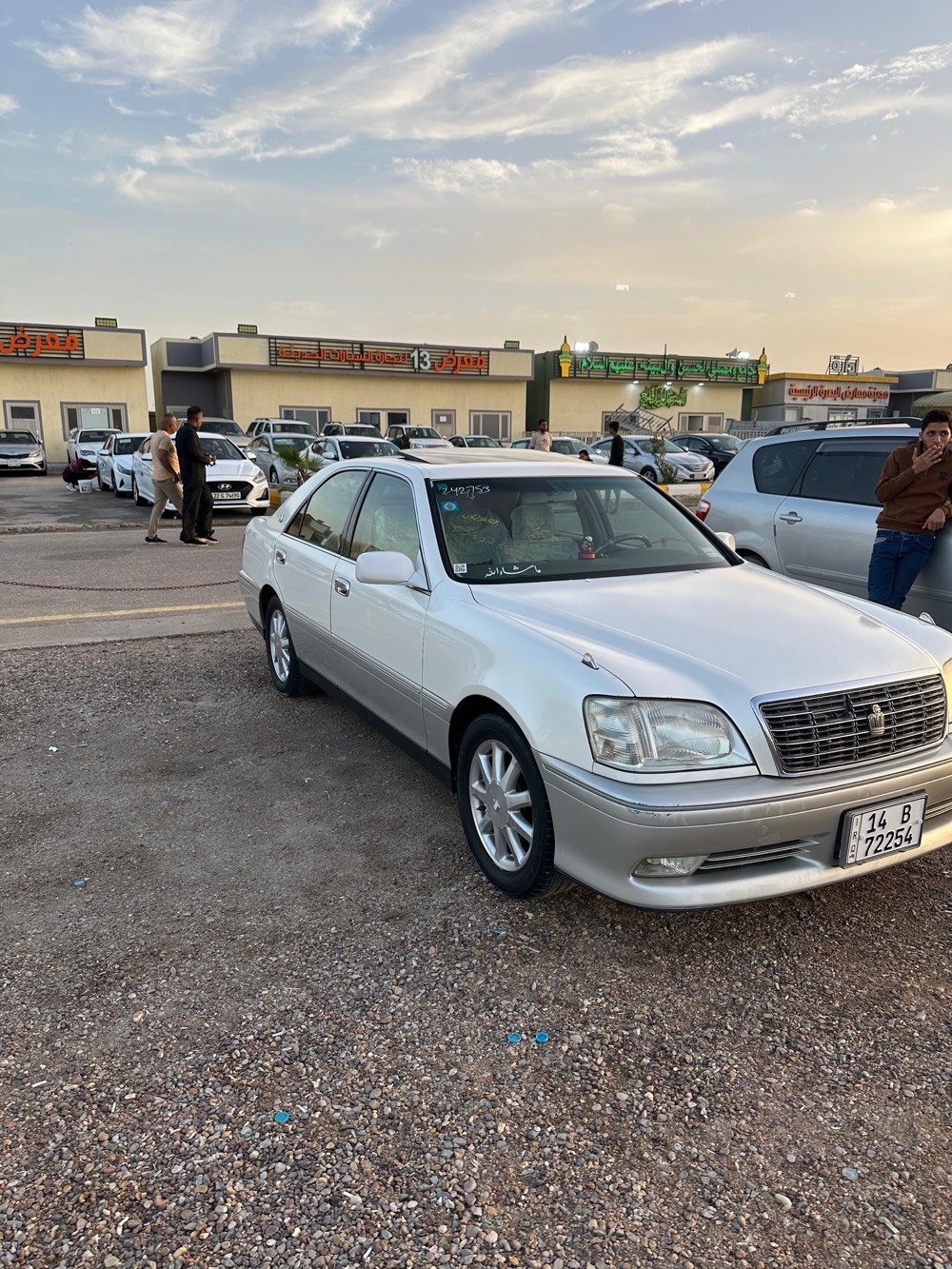 جنون للبيع مديل2000 فتحه 4دكم تبريد خلفي ثلاجه قفل سرعه ديفور كبير سياره فول ما عده كرستال سياره دخول جديد تحويل ثاني يوم كفاله كص نقل جثه تخم تاير ما ماشيه ب لعراق