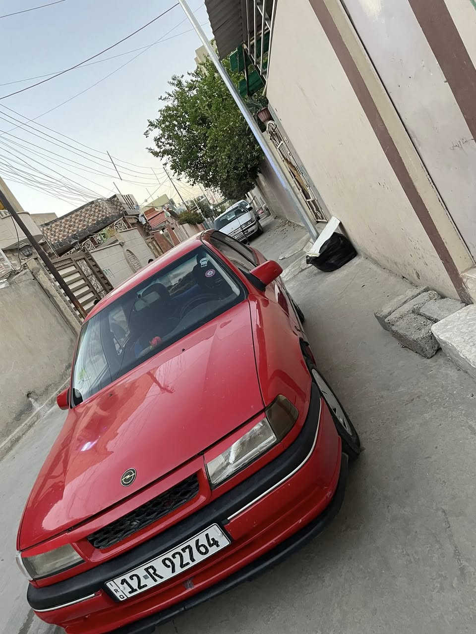 السلام عليكم اوبل فكترا للبيع موديل 1992 رقم دولي الماني كوبون اكتروني 
السيارة باسمي مصبوغة جمالية فقط سقف ما مصبوغ 
دوائر مامصلحه فول  محرك مصار شهرين من عمرته نظيف 
جامات امامي كهرب سيارة مابيها ضربة بس شبر جاملغ خلفي السيارة دواخلها نضاف فول مشاءالله والخارج شرط شخط مابيها السيارة كلشي بيها شغال مابيها نقص ابد كهربائتها كلها شغالة السيارة مال بيت  سعرها 46 وبيها مجال للشراي *********** واتساب كذالك بي مو شراي لاتخابر
