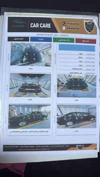 للبيع او للمراوس  كورلا موديل 2022 وكالة ساز ماشية 60 الف كيلو  السيار...