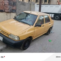 سايبه موديل ١٥ العنوان الشعب شارع الصحه 07732403915