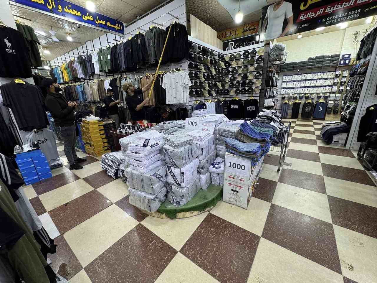 جواريب رجالي 4قطع ب الف
فانيله تعلاكه ابيض رصاصي ب الف
شورت رجالي الوان 3قياسات ب الف
__________________________

وصل الوجبه (3)من قسم داخلي ابوالف دينار
شورت رجالي شبابي الوان فانيله رصاصي ابيض كامل قياسات بس ب (1000)دينار
خانقين📍عمارة الحميدية مجاوراسواق جمعة
قرب فلكة مركز شرطه بادارة حمودي دبي
جمله مفرد ***********
