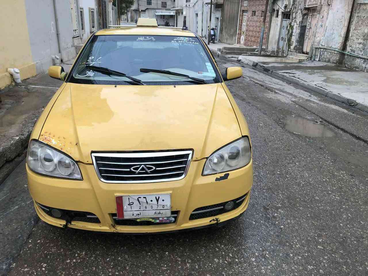 السلام عليكم
شيري كوين محرك وكير كورلا توماتيك شرط التحويل السعر27وبيها مجال مكان موصل تل الرمان غير متواجد علفيس 
التفاصيل رقم الهاتف او واتساب***********
