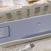 جهاز كبس • استعمال قليل • بصرة حي الزيتون