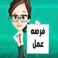 فرصة عمل بث مباشر مبيعات  على التيك توك للبنات فقط منطقة حي الحسين بغد...