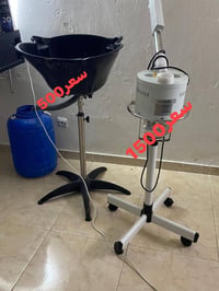مهتم • اتصال
