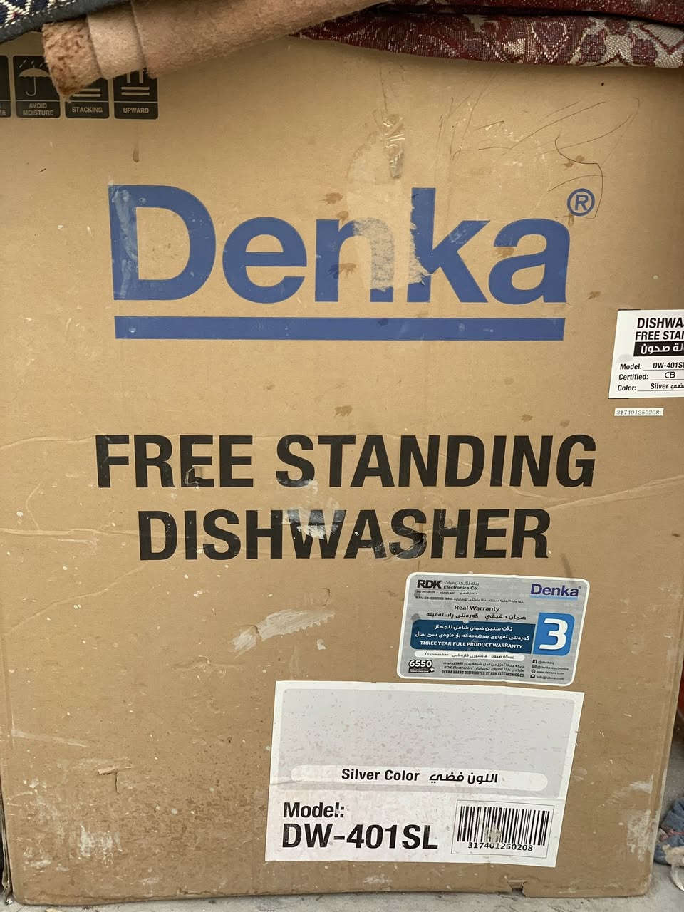 غساله صحون نوعيه دنكا جديده مامستعمله السعر خاص


**إذا كنت صاحب هذا الإعلان وتريد حذفه لأي سبب، رجاءا أرسل رسالة إلى الدعم الفني**