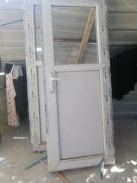 بابين • عرض ٩٠ • طول مترين