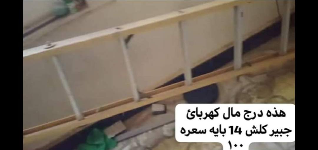 للبيع


**إذا كنت صاحب هذا الإعلان وتريد حذفه لأي سبب، رجاءا أرسل رسالة إلى الدعم الفني**