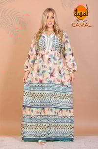 عبايات استقبال • قطن بيور • رجالي واطفالي