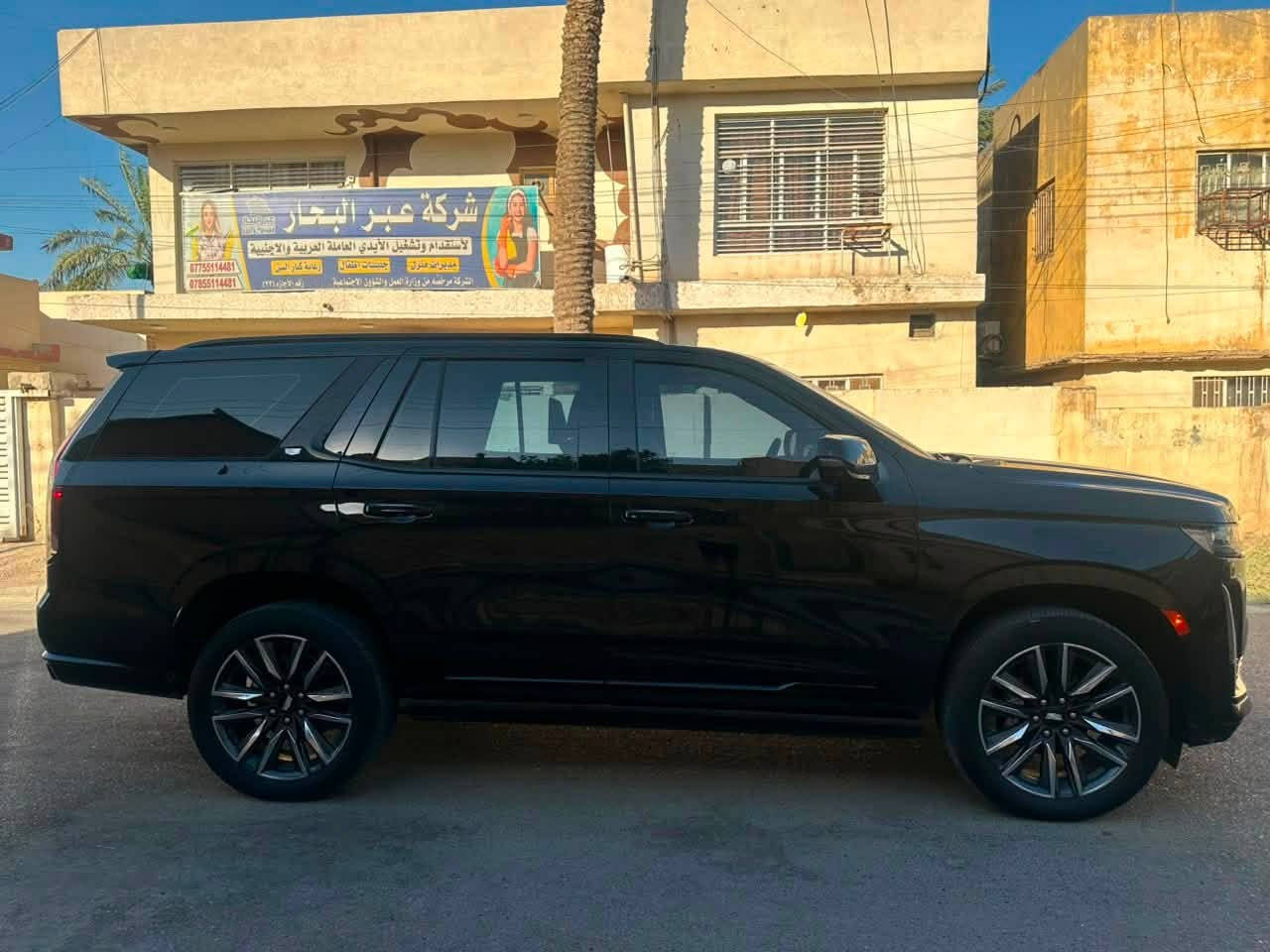 السلام عليكم
كاديلاك اسبريسوا 2023 خليجية مكفولة من كلشي مغلفة ppf صيانة بشركة كاملة من كلشي

مكانها بغداد السيدية باسمي

السعر 780 ورقة

***********
