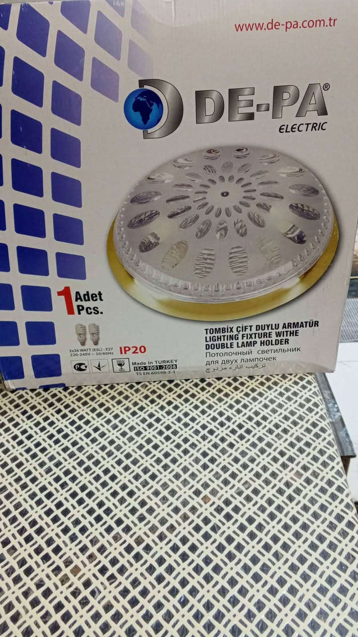 سلام عليكم شباب   الدات سقفيه
الناره داخلبه خارجية  كله جديد بل باكيت تشيل 2
كلوب     العدد  45قطعه  100الف        مكان شعله 
*********** وتساب
