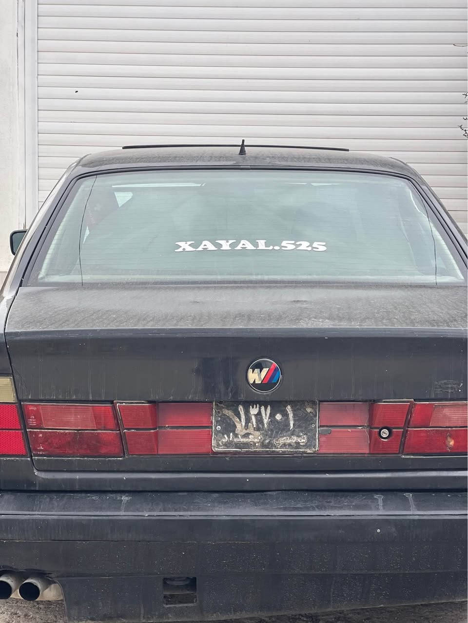 سەرەتا بەناوەی خواو گەورە ،
Bmw525
مۆدێل ٩٢ فول ئاڕم ، ئۆتۆ ماتیک تەبریت سەقف سلاید گێڕو مەکینە بەشەرت ماشەاللە سەیارەکە تابڵێ پاکە  ، سعری ٣٠ وەڕەقەو مەجالێکی برایانە گۆڕینۆش دەکەم بەپێی ئەقڵ گرتن 
ڕەقەم مۆبایل ***********
سلێمانی🖤
لەسەر ئیزنی ئەدمینی ڕۆح' السليمانية, العراق
