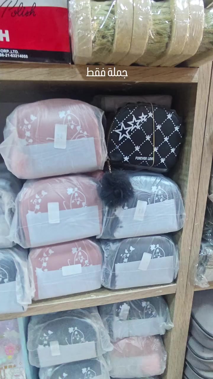 تم توفير جيزدا فرو 🔥
🎁 توصيل مجاني على عروضنا
📦 نوفر توصيل لجميع محافظات العراق
📲 للحجز والاستفسار راسلنا على الواتساب:
***********
