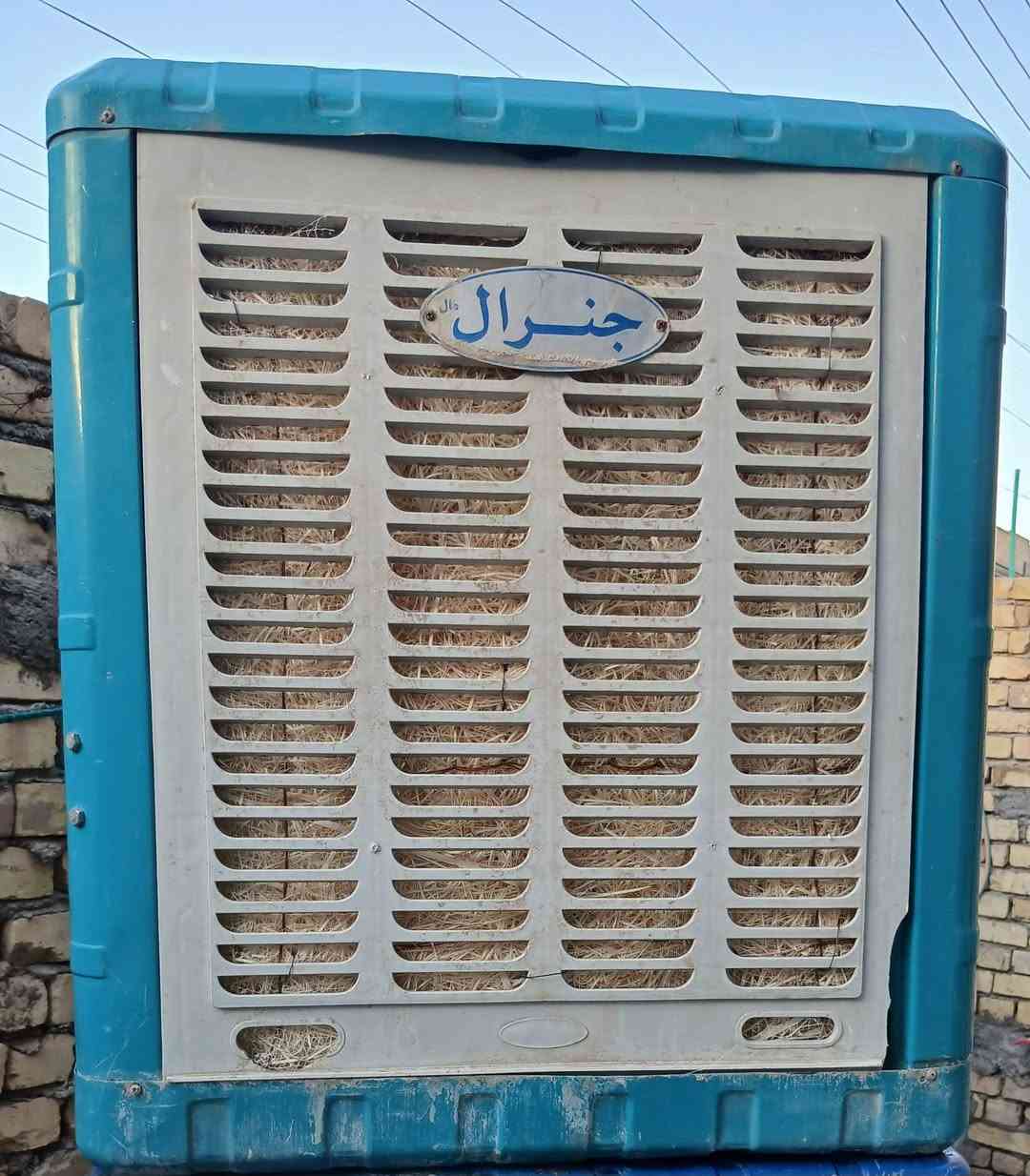 مبرده للبيع ماطور سرعتين  النضافه تسعين بل الميه  العنوان/ حي الحوراء ***********
