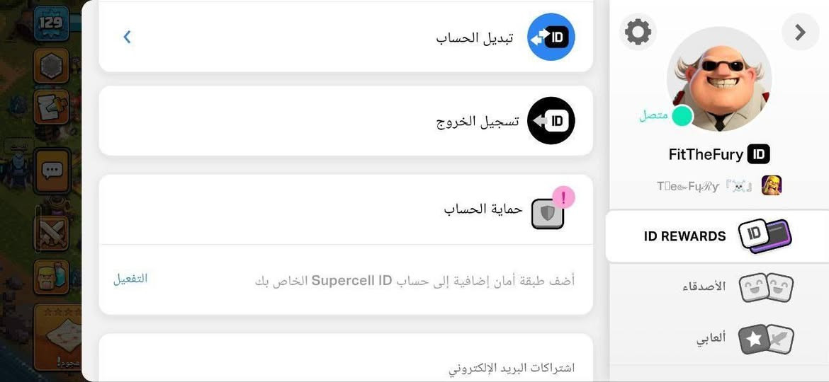 7 اسيا او ماستر/وجة لوجة او ع ثقة او وسيط


**إذا كنت صاحب هذا الإعلان وتريد حذفه لأي سبب، رجاءا أرسل رسالة إلى الدعم الفني**