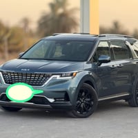 كرنفال • ٢٠٢٢ • فول مواصفات