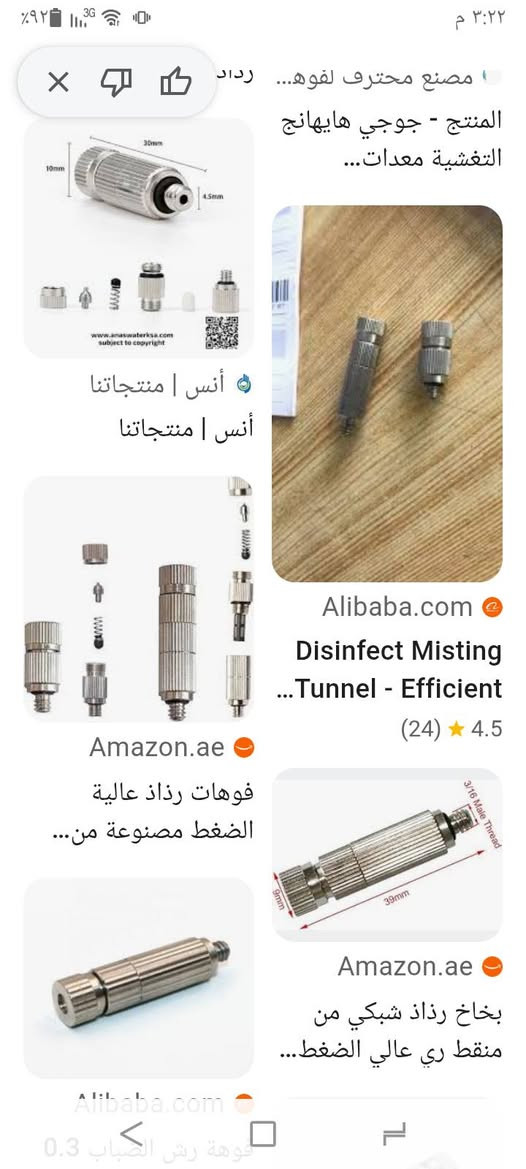 انطوني سعر وبلعافيه


**إذا كنت صاحب هذا الإعلان وتريد حذفه لأي سبب، رجاءا أرسل رسالة إلى الدعم الفني**