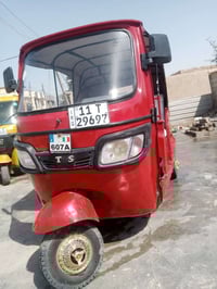 موديل ١٨ • ابو غريب • كامل أوراق